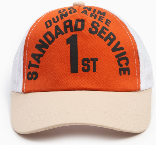 Бейсболка для мальчиков