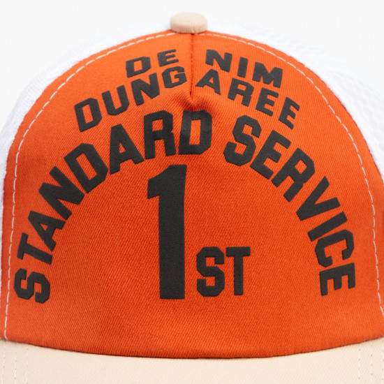 Бейсболка для мальчиков