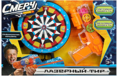 Набор игровой «Лазерный тир» - Фото 1