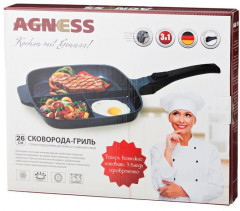 Сковорода-гриль с 3-мя отделениями - Фото 1