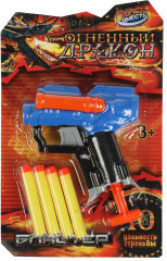 Бластер с мягкими пулями «Огненный дракон» - Фото 3