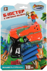 Бластер с мягкими пулями - Фото 3