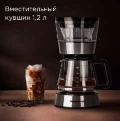 Кофеварка капельная CM700 - Фото 4