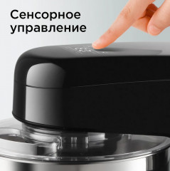 Миксер планетарный FM601 - Фото 5