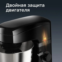 Миксер планетарный FM601 - Фото 8