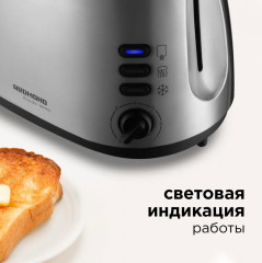 Тостер RT-M404 - Фото 4