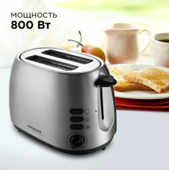 Тостер RT-M404 - Фото 7