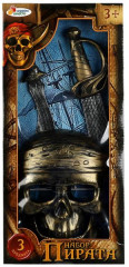 Набор игровой «Пират» - Фото 3