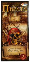 Набор игровой «Пират» - Фото 4