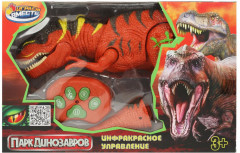 Робот-динозавр - Фото 5