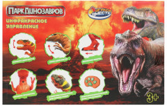 Робот-динозавр - Фото 6