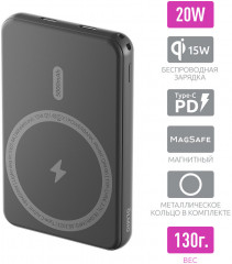 Аккумулятор внешний QM-06 - Фото 2