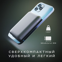 Аккумулятор внешний QM-06 - Фото 9