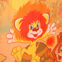 Палатка детская игровая «Львёнок и Черепаха» - Фото 4