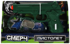 Набор игровой - Фото 3