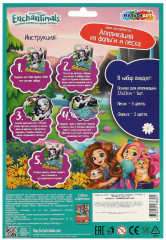 Аппликация из песка и фольги - Фото 4