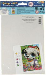 Аппликация из страз «Питомцы» - Фото 4