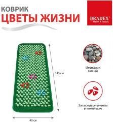 Коврик массажный для стоп «Цветы жизни» - Фото 14
