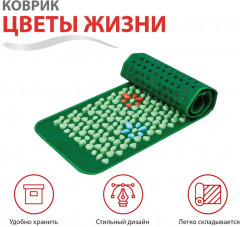 Коврик массажный для стоп «Цветы жизни» - Фото 17