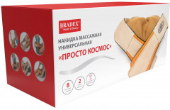 Накидка массажная универсальная «Просто космос» - Фото 16