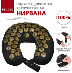 Подушка дорожная акупунктурная - Фото 23