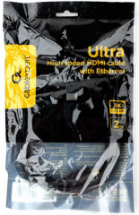 Кабель HDMI CC-HDMI8K-2M - Фото 1