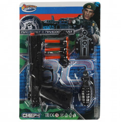 Набор игровой «Военный» - Фото 1