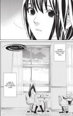 Бездомный бог. Том 19 - Фото 3