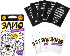 Игра настольная «Элио. Вырази по-другому» - Фото 2