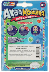 Аквамозаика «Принцесса» - Фото 4