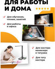 Лампа настольная LED-1080CQi - Фото 5