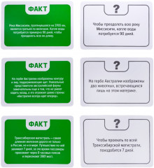 Игра настольная «Факт или Фейк. Вокруг света» - Фото 3