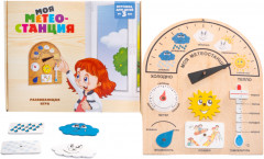 Пазлы деревянные «Моя метеостанция» - Фото 1