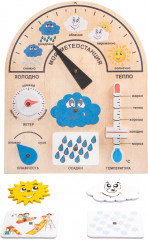 Пазлы деревянные «Моя метеостанция» - Фото 5