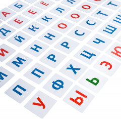 Игра обучающая «Учим буквы» - Фото 3