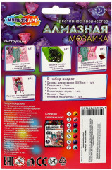 Мозаика алмазная «Аниме девочка» - Фото 4