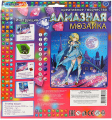 Мозаика алмазная «Воин стихий» - Фото 4