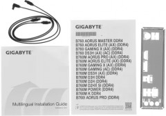 Материнская плата B760 DS3H DDR4 - Фото 6