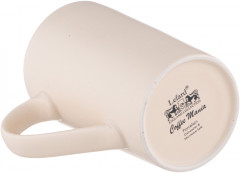 Кружка «Coffee time» - Фото 3