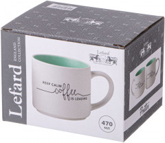 Кружка «Keep calm coffee is loading» - Фото 1