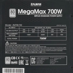 Блок питания MegaMax 700W ZM700-TXII(V2) Standard - Фото 4