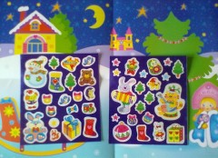 Постер с многоразовыми наклейками "Дед Мороз и Снегурочка" - Фото 1