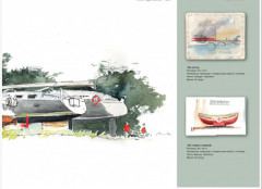 Городские пейзажи. Альбом - Фото 6