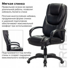 Кресло офисное «Nord» - Фото 7