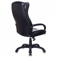 Кресло офисное «Boss» - Фото 4