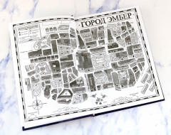 Город Эмбер - Фото 3