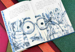 Обезьяна в Париже - Фото 2