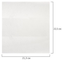 Полотенца бумажные - Фото 1