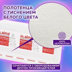 Полотенца бумажные - Фото 8