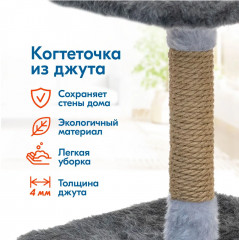 Домик-когтеточка «Мила» - Фото 5